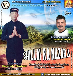 Shilai Ra Nazara
