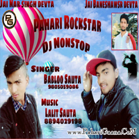 rockstar hindi movie songs free download 320kbps rockstar hindi movie songs free download 320kbps