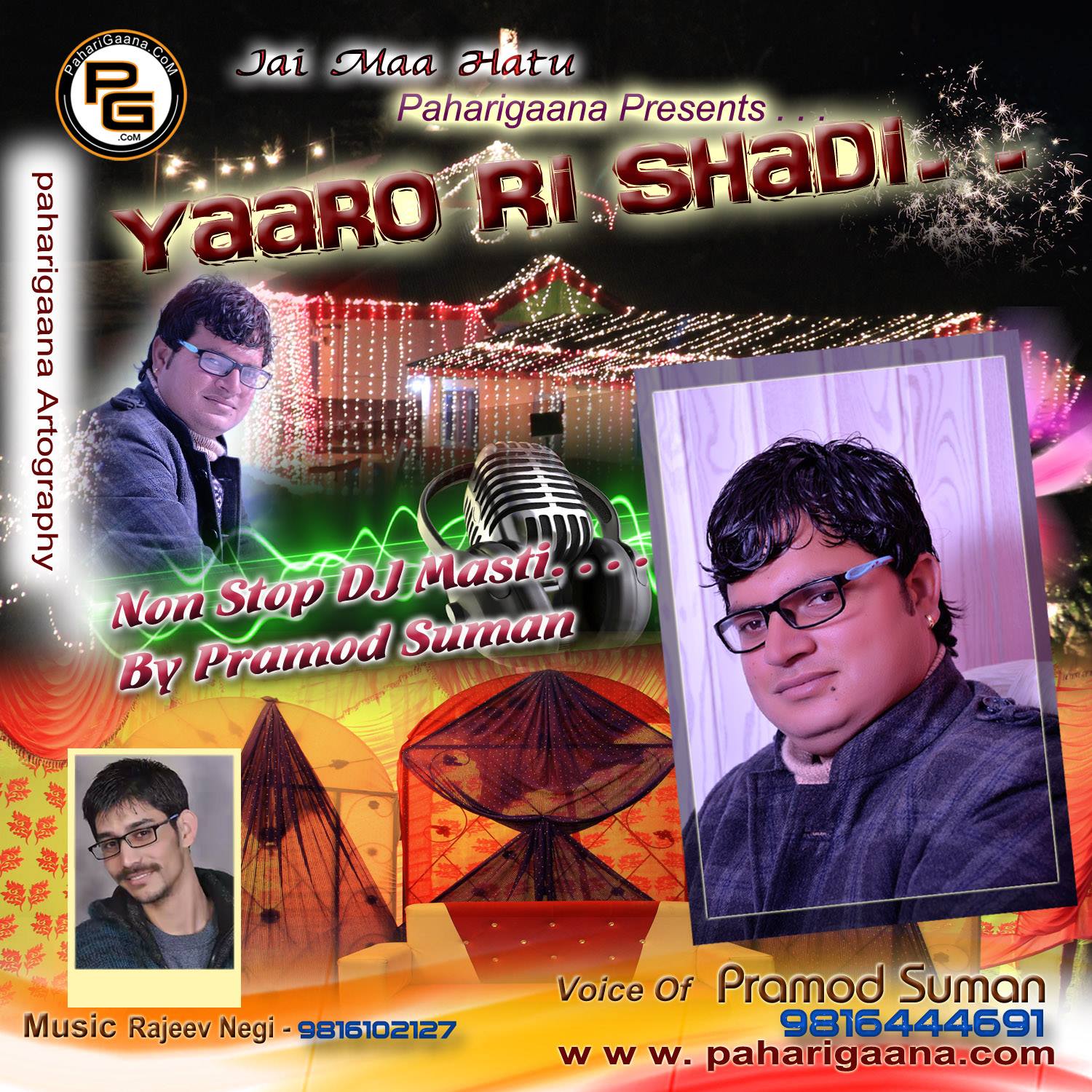 Yaaro Ri Shadi